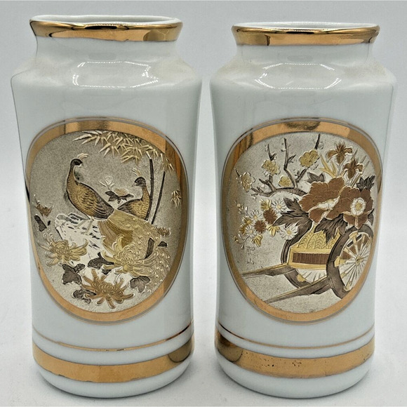 Vintage Set of 2 Japanese Art of Chokin Gold Tone Art Vases Abt 6" Tall SKU U195 - Picture 1 of 6
